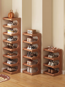 YONGJUE | Multilayer Narrow Simple Shoe Rack