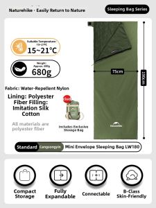 NatureHike | Lightweight Portable Envelope Sleeping Bag for Outdoor Camping