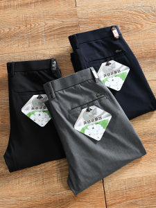 Slim Fit Mens Business Casual Pants Silk Blend Straight Leg Spring Summer Fashionable ODM Order Youth Popular Polyester Viscose Lenzing Spandex