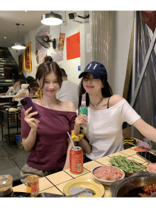 EKOOL Womens Short Sleeve T-Shirt Shoulder Baring Casual Style Slimming Short Design Summer New Fashion Versatile High Waist