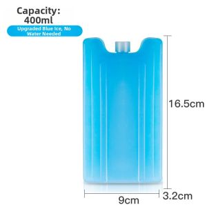LIKE | Cooling and Freshness Ice Box