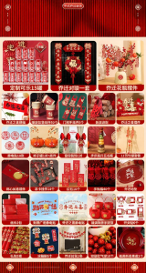 supremdns | New Home Moving Gift Set
