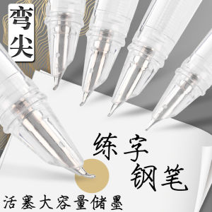 Stainless Steel Pen 3059 Nhựa Bút Ký Thượng Đẳng Dung Tích Lò Vôi Thấm Nước Phản Quang Ôm Đa Năng Bút Chì Cho Học Sinh
