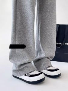 miiow | High Waist Wide Leg Pants Women Tall Casual Drapey Lengthened Spring Autumn Grey Sweatpants MiiOW Cat Person Match All