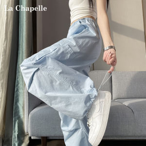 Quần Ống Rộng Nhanh Khô Màu Xanh Lam Cho Nữ Mùa Xuân Hè Mỏng 2025 Phong Cách Mới Nhỏ Rộng Rãi Nhiều Dopamine Quần Dài