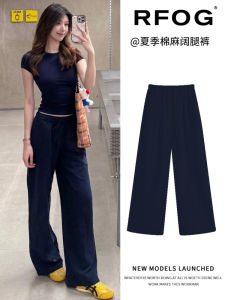 High Waist Draped Loose Casual Wide Leg Pants Womens Summer Cotton Linen Trousers Korean Style Straight Cut Floor-Length