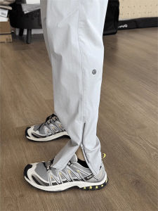 Quần Dài Thể Thao Nhanh Khô Ice Silk Mỏng Mùa Hè Cho Nam Quần Dài Thường Ngày Rộng Rãi Thoải Mái Thoáng Khí Quần Áo Bảo Hộ Lao Động