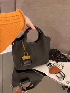 MY&FSNH | Trendy and Elegant Small Niche Market Baguette Basket Bag