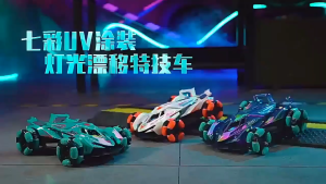 Đồ chơi xe đua F1 sơn tĩnh điện siêu đẹp điều khiển Drift chạy xoay được 360 cho bé bộ quà tặng bé trai bé gái