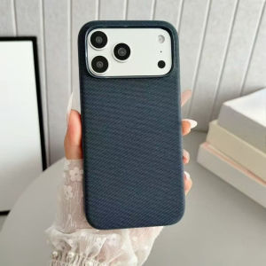 CHUBAN | Techwoven For Magsafe Case For iPhone 18 17 16 15 14 13 12 Pro Max Air Magnetic Tech Woven Phone Cover Sienna Shockproof Shell