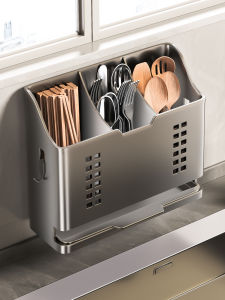 B&W | Wall Mounted Suction Kitchen Storage Rack
