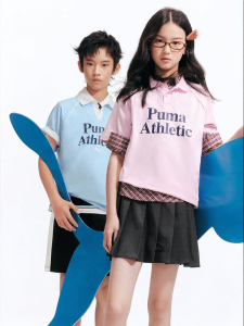 PUMA | Cool Moisture-wicking Quick-dry Breathable Childrens T-Shirt