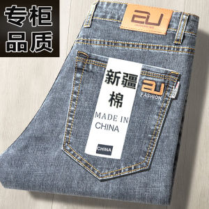 Washed Casual Loose Mens Jeans Straight Leg mid Waist for Young And Middle-aged Business Casual All Seasons Long Trousers