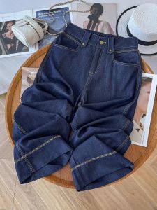 Quần Jeans Denim Ống Thẳng Ôm Vừa Vặn Cho Nữ Mùa Xuân Hè 2025 Quần Ống Rộng Cạp Cao Quần Ống Rộng Cổ Điển Cho Người Nhỏ