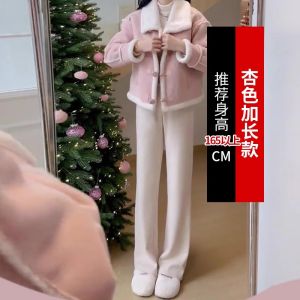 La Chapelle Fleece Lined Thickened Winter Straight Leg Narrow Wide Leg Pants High Waist Elastic Korean Style Casual Trousers