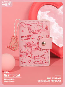 ความจุขนาดใหญ่ หนัง ที่ใส่การ์ด ผู้หญิง Multi-slot Document Storage ใบขับขี่อัลบั้ม Graffiti Cat ดีไซน์