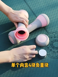 (พร้อมส่ง) adjustable dumbbells set 1-10KG เสียงเงียบ กันลื่น(1คู่)(แถม บล็อกเหล็ก)ดัมเบล ปรับได้ 10kg แพค คู่