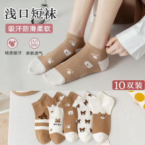 Set 5 đôi tất ulzzang nữ cổ ngắn hình gấu nâu xinh xắn LILA TATMIX078