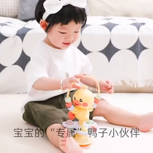 Đồ chơi xúc xắc vịt con dễ thương cho bé - Giúp bé phát triển thính giác và khả năng tập trung mới nhất 2025