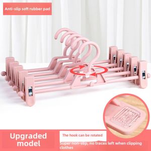 Strong Anti-Slip Trousers Rack Trousers Clip Hanger with Clip For Home Seamless Retractable Trousers Hanger Pants Hanger JK Hanger Skirt Clip