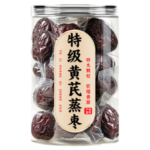 Triple Steamed and Sun-dried Pitless Seedless High-grade Red Dates