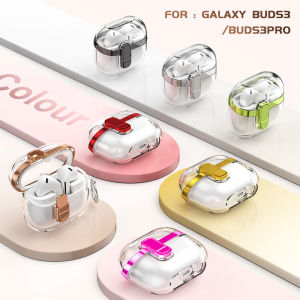 ✅COD✅หรูหราชุบโปร่งใสสําหรับ Samsung Galaxy Buds 3 Buds3 Pro Case ฝาครอบพร้อมพวงกุญแจหูฟังไร้สายกันกระแทกปลอกใส