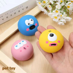 Pet Squeaky Toys Pet Ball Toys Dog Chewing Rubber Ball Cleaning Tooth Dog Chew Toy For Dogs Bite Resistant squeak Pet Supplies