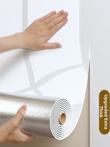 ZHUIHUI | Waterproof Self-Adhesive Marble Effect Wall Tiles