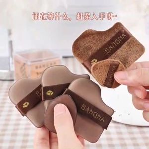 ชุดพัฟคุกกี้ช็อกโกแลต 6 ชิ้น พัฟกำมะหยี่ พัฟขนาดมินิ ไม่กินแป้ง นุ่มพิเศษ ใช้ได้ทั้งแห้งและเปียก สำหรับลงรองพื้น