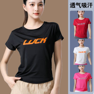 New 2024 Square Dance Fitness T-Shirt Short Sleeve Quick Dry High Elasticity Summer Sports Dance Clothes Womens Loose Fit Milk Silk