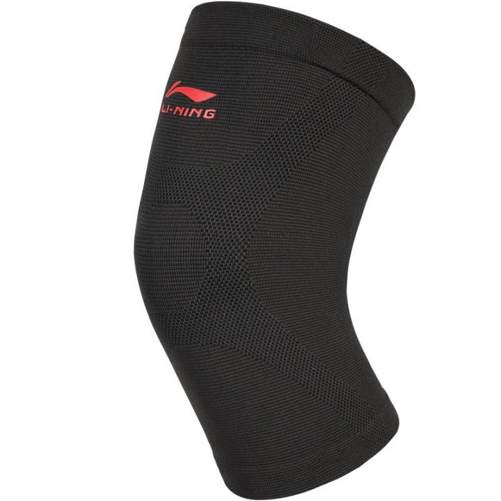 Li-Ning | Professional Sport Knee Support Pads