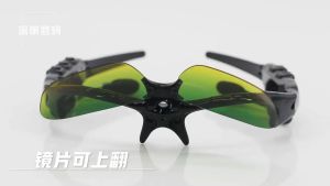 Smart Sport Eyeglasses: Bluetooth 5.0 Wireless Sunglasses & Outdoor Cycling Eyewear