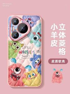 Huawei Pura70Pro Ultra Womens Edition Silicone Protective Case Full Cover Metal Ring Anti-Fall Cartoon Pure Monster Grid Soft Shell
