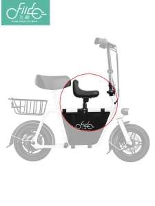 FIIDO Childrens Seat Baby Bench Frontal Parent-Child Chair for Electric Vehicle Comfortable Safety Belt Easy Installation