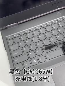 Lenovo | Dây Cáp Dữ Liệu Chung Tốc Độ Cao PD Type C