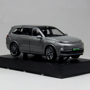 Alloy Replica Collection Car Model