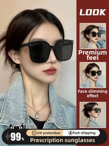 DIGELE | UV Protection Adjustable Prescription Sunglasses