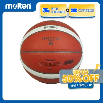 Molten B7G3800 BG Series Basketball Size 7 with 12 panel / 2-tone Design and Composite Leather Cover (Orange/Ivory)