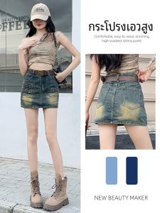 กระโปรงสั้นยีนส์ทรงเอเอวสูงสไตล์ย้อนยุคสำหรับผู้หญิงในช่วงฤดูร้อน ทรงหลวม บางเฉียบ ดีไซน์กระชับสัดส่วน แฟชั่นฤดูร้อน 2024