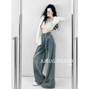 American Style High Waist Straight Leg Denim Jeans Womens Loose Drapey Waist Casual Wide Leg Pants Spring Autumn Floor-Length