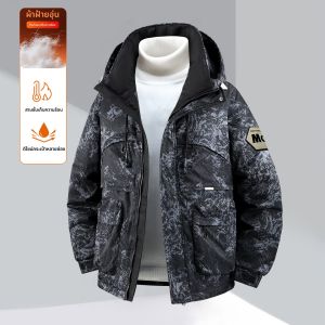 เสื้อแจ็คเก็ตขนแกะลายพรางหนาสำหรับผู้ชาย เสื้อคลุมกันหนาวทรงหลวม หนา ป้องกันลม แฟชั่นฤดูหนาว แขนยาว ปกติ ปกติ