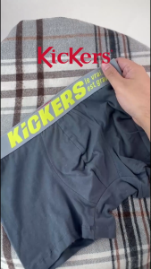 (2 Pieces) Cotton Stretch Kickers Mens Trunks Briefs Underwear - K620-2S By URB