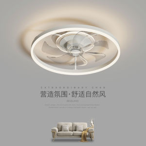 Modern Minimalist round Integrated Ceiling Light Bedroom Fan Lamp Nordic Style Warm Romantic LED Room Lighting Fixture