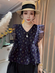 XUNYI | Áo Blouse Tay Bồng Hoa Văn Ren Pháp