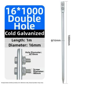 HUAZINIAO | Power Zinc Plated Lightning Protection Grounding Rod