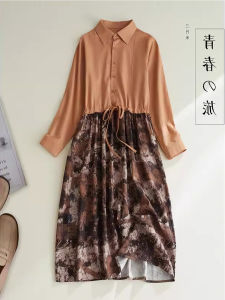 Fashionable Long Sleeve Print Dress Womens Autumn New Style Waist Cinching Slimming Skirt Design Sense Patchwork Belted Dress