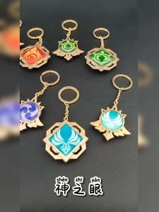 Gantungan Kunci Keychain Genshin Impact Luminous Glow In The Dark