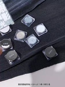 Gel Nhũ Mắt ZVEV Highlight Kim Tuyến Lấp Lánh Rạng Rỡ Phấn Mắt Bắt Sáng Bền Màu Lâu Trôi Cho Đôi Mắt Xinh Lung Linh
