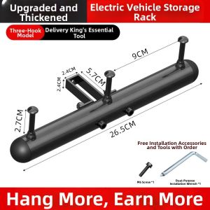 Universal Front Delivery Hang Rack for Electric Bikes