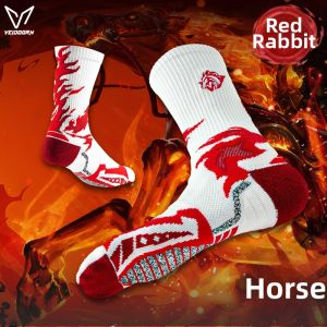 Veidoorn | Anti-slip Enhanced Basketball Socks
